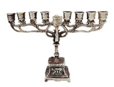 Dutch Silver Miniature Hanukkah Menorah Openwork Renaissance Revival c.1950 picture