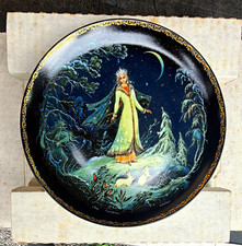USSR Russian Porcelain Collector Plate Snegurochka Snow Maiden Winter Scene picture