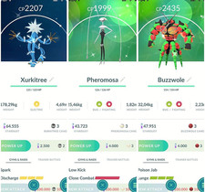 ✨ Shiny Buzzwole, Pherososa, Xurkitree ✨ - P T C - Description picture