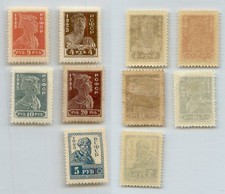 Russia USSR 1923 SC 238-241a mint. rtd1765 picture