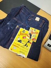 1940's-1950's Blue Bell Jeanies For Ladies New Vintage Denim Jeans 14 misses picture