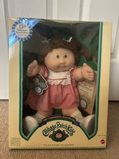 Vintage Cabbage Patch Doll 15th Anniversary Special Edition - Green Eyes MINT  picture