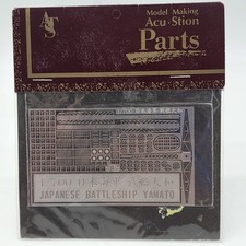 Acu Stion Tamiya 1/700 Yamato Battleship Photo-Etched Parts Model Accessories picture