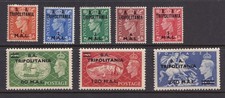 BA Tripolitania (BOIC) Stamps 1951 SGT27/34 Mint Hinged CV £90 picture