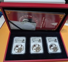 2023 China Silver Panda 40th Anniversary 3-Coin Set NGC MS 70 Box & COA | FDOI  picture
