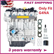 Brand New G4NA 2.0L Engine Motor For 2012-2019 Kia Soul Forte Hyundai Non-Turbo picture