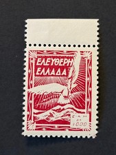 Greece 1944 