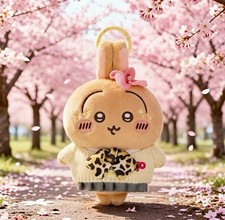 Cute Chiikawa Leopard Bow Usagi Plush Doll Toy Keychain Backpack Plushie Gift picture