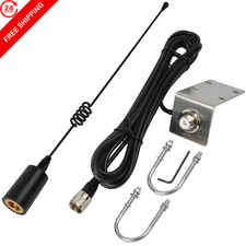 HYS VHF Marine Antenna,156-163Mhz Low-Profile W/16.4ft(5m) RG-58 Coax Black picture
