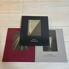 Fan Ho Photobook Hong Kong Trilogy Edition Memoir Theater Yesterday picture