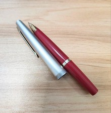 PILOT ELITE SCRIPT Fountain Pen 18K Gold Nib Burgundy Red Silver Cap Untested picture