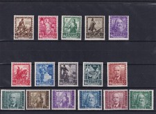 1938 Italy Proclamation of ltalian Empire set of 16 MH SG#534-549 picture