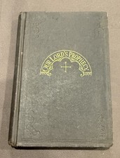 Our Lord’s Prophecy By John Harriman Clark First Edition 1874 Rare picture