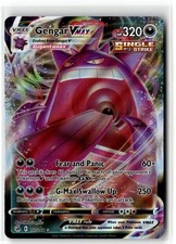 2021 POKEMON FUSION STRIKE GENGAR VMAX 157/264 HOLO VMAX RARE NM + FREE GIFT picture