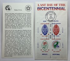 RARE 1976 AGANA GUAM GUARD MAIL FDC LAST DAY OF BICENTENNIAL COVER NUMBERED 235 picture
