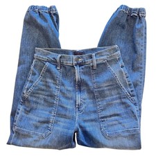 MOTHER The Wrapper Patch Springy Ankle Jogger Wish on a Star Size 29 picture