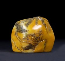 520G Antique ChineseShoushan Stone Stamp Seal w/Landscape Dongyang Marked ES94 picture