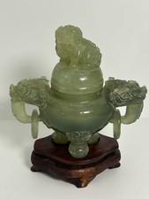 Chinese Carved Jade Koro, Censer Qing Dynasty, 19th C picture