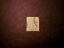 Denmark Stamp Scott# 37 Arms 1882     C353 picture
