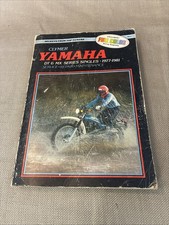 1977-1983 YAMAHA DT MX SINGLES CLYMER SERVICE REPAIR MAINTENANCE MANUAL M412 picture