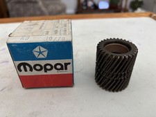MOPAR NOS 5205733 TRANS SUN GEAR & BUSHING ASSY  1978-81 DODGE PLYMOUTH CHRYSLER picture