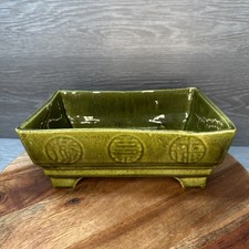 Vintage McCoy USA Green Chinoiserie Planter Shou Longevity Symbol MCM Bonsai picture