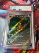 Kangaskhan - 110/098 - SV10: The Glory of Team Rocket (SV10) PSA 10 picture