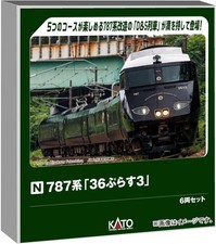 KATO 10-2090 787 36 Plus 3 6-Car Set N Scale new  Adult 15+ picture