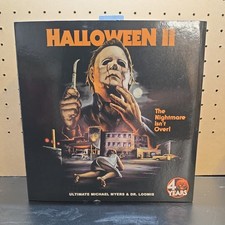 Halloween II NECA Ultimate Michael Myers & Dr. Loomis 7