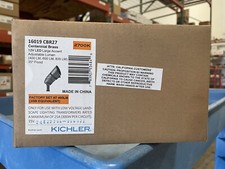 Kichler 16019CBR27 -12V VLO LED Accent Light, 2700K, 35 Deg, Centennial Brass picture
