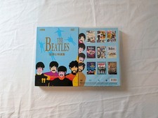 Special The Beatles Chinese Edition Very RARE 9 DVD Set  picture