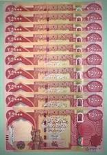 200,000 IQD - 8 x 25,000 Iraqi Dinar - Authentic IQD Currency Banknotes VERIFIED picture