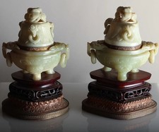 Antique late 19C Chinese jade tripod censor incense burner mounted lamp picture