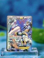 Team Aqua’s Kyogre EX~Pokémon Stainless Steel Gift/Display/Gold Metal picture
