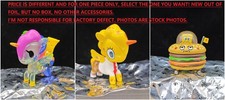 *YOU CHOOSE* Tokidoki x SpongeBob SquarePants Unicorno Vinyl Figure picture