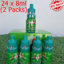 2 Packs Chicken Rooster Super Green (Total 24x8ml)Relieve Prevent Colds Diarrhea picture