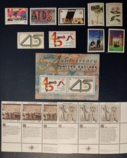 UN NY 1990 United Nations Scott 572-583 Complete MNH Year Set *  picture