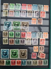 SET OF BAVARIA BAYERN 1914 GERMAN STAMPS SETS Ummint picture