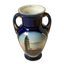 NY NEW YORK Antique METROPOLITAN LIFE BUILDING Souvenir COBALT TRINKET VASE picture