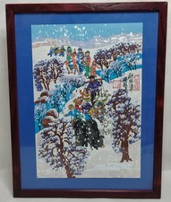 Vintage Chinese Folk Art Framed Cheng Minsheng  picture