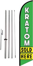 Kratom Sold Here Smoke Shop Advertising Feather Banner Swooper Flag Sign with... picture