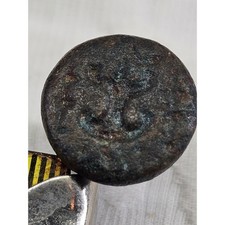Ancient Bronze Stamp Seal Conical Pierced Pendant Rare Antique Intaglio Artifact picture
