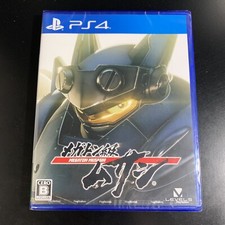 Unopened PS4 Megaton Musashi Sony PlayStation 4 Level 5 Sealed Action RPG JP picture