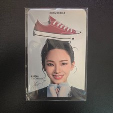aespa Karina Converse Official Promo Photocard 1 PC Mint Kpop picture