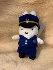 Miffy Style Tokyo Station Master Keychain - Tokyo Station Limited  /New with Tag picture