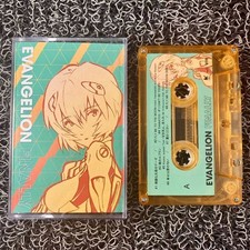 EVA Evangelion EVANGELION FINALLY Tape One Last Kiss Special Color Cassette picture