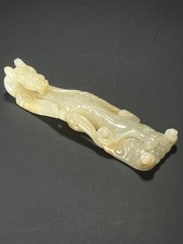 age-old China antique  Han Dynasty Dragon Jade Belt Hook picture