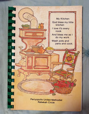 #D  PERRYOPOLIS, FAIRVIEW, LAYTON PA United Methodist Church Recipes COOKBOOK picture