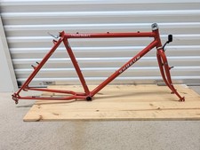 Shogun Prairie Breaker  II Vintage Lugged Mountain Bike Frame  18.5