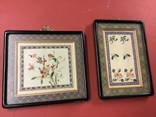 Two Antique Framed Chinese Embroiderys  picture